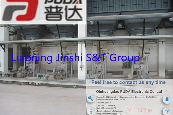Liaoning Jinshi ST Group 1 Liaoning Jinshi ST Group 1