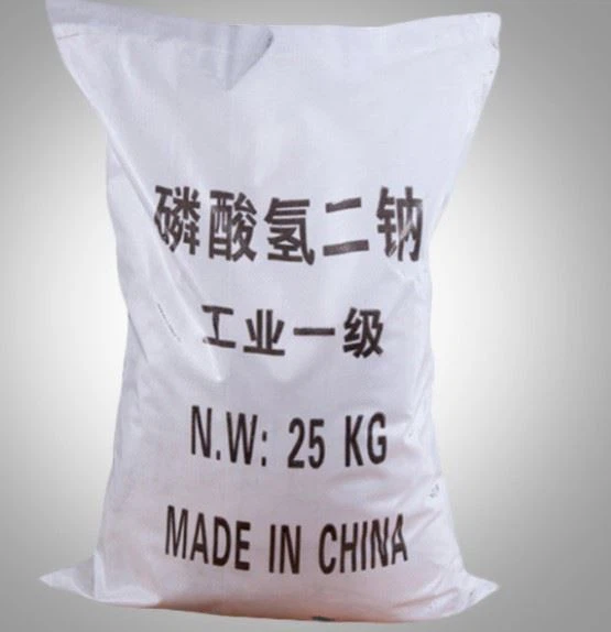 25KG Disodium Phosphate Dodecahydrate Packaging Machine