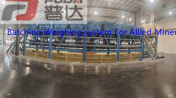 Quartz sand batching system 7 Quartz sand batching system 7